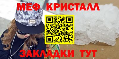 скорость Кандалакша