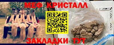 гашиш Канаш