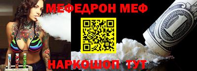скорость Кандалакша