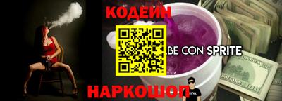 гашиш Канаш