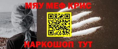 скорость Кандалакша