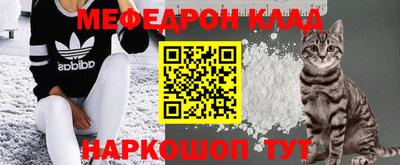 гашиш Канаш