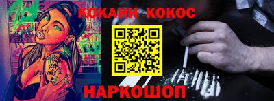 гашиш Канаш