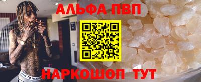 гашиш Канаш