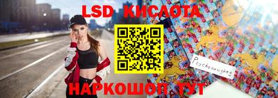 бутик Камышлов