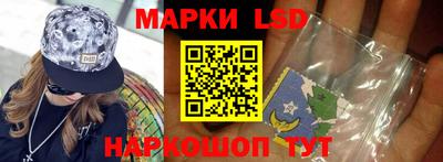 гашиш Канаш