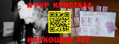 гашиш Канаш