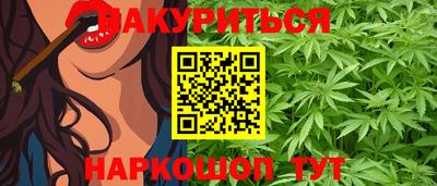 скорость Кандалакша