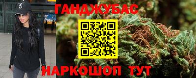 бутик Камышлов