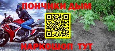 гашиш Канаш