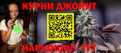 скорость Кандалакша