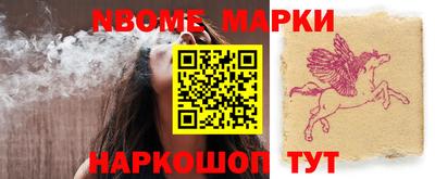 скорость Кандалакша