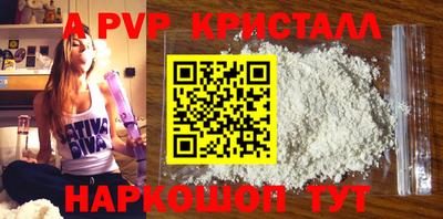 гашиш Канаш