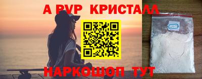 гашиш Канаш