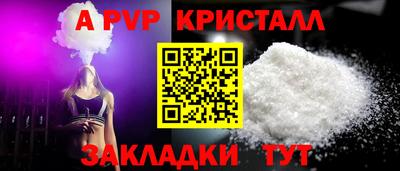 гашиш Канаш