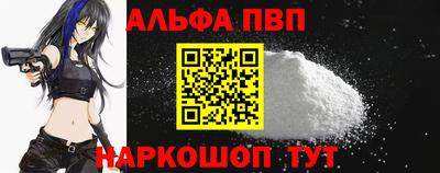скорость Кандалакша