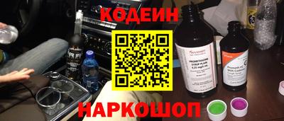 гашиш Канаш