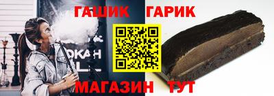 скорость Кандалакша