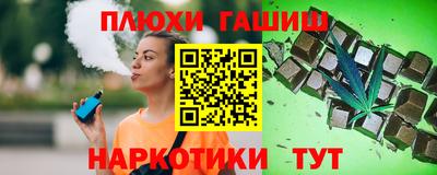 скорость Кандалакша