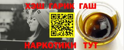 скорость Кандалакша